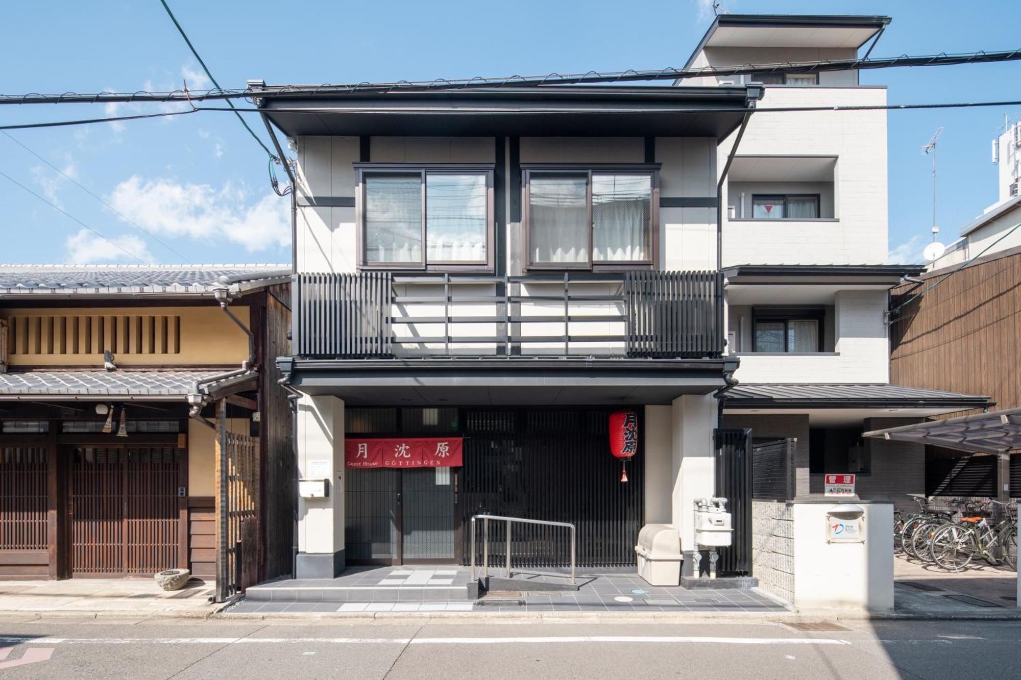 Guest House Goettingen Kyōto Esterno foto